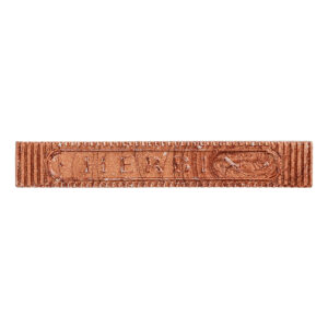 4 batons de cire à cacheter souple, Cuivre