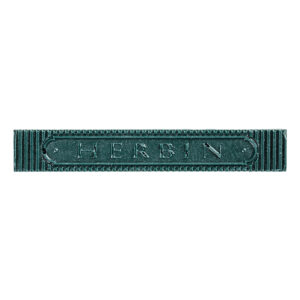 4 batons de cire à cacheter souple, Vert foncé