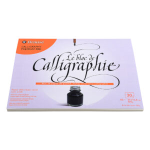 Bloc encollé de calligraphie 30 feuilles vélin blanc cassé  125g